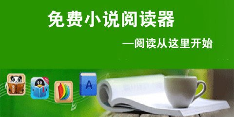 乐鱼官网乐鱼app官网